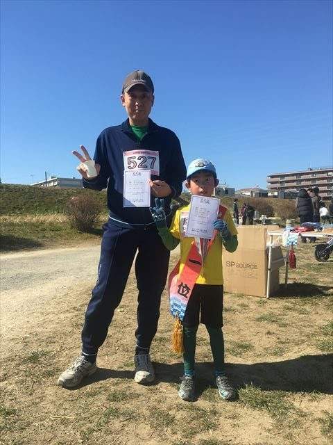 2018年2月18日 第2回川崎多摩川河川敷マラソン