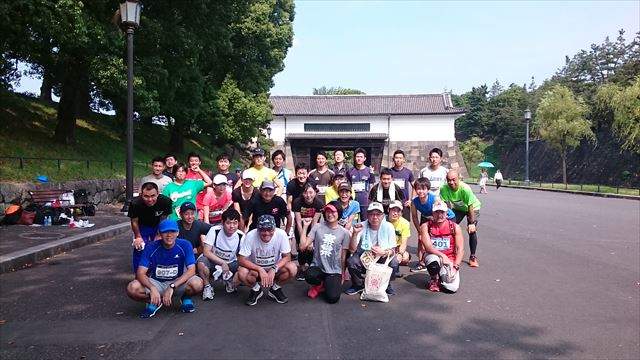 2018年7月22日 第20回スポーツメイトラン皇居マラソン