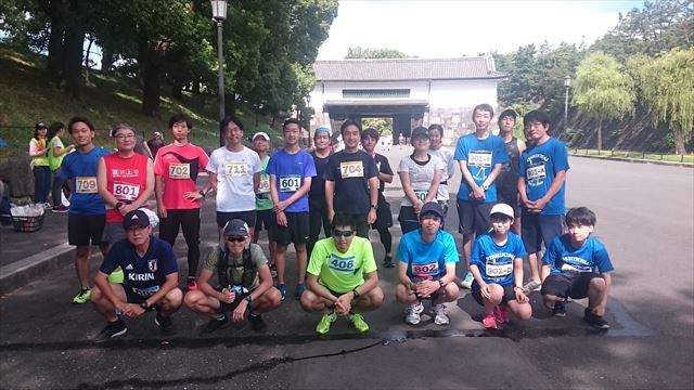 2018年8月19日　第24回スポーツメイトラン皇居マラソン