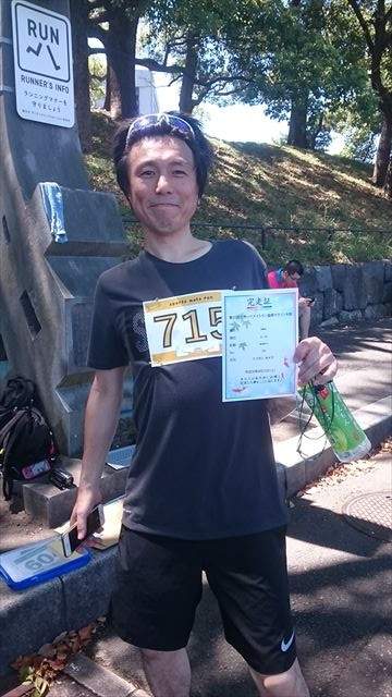 2018年8月25日　第25回スポーツメイトラン皇居マラソン