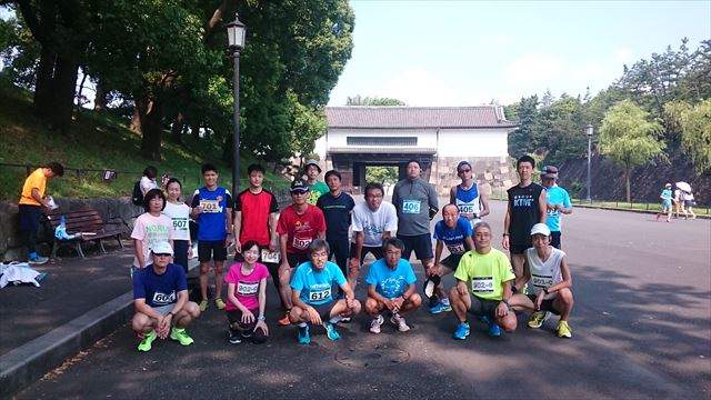 2018年8月5日　第22回スポーツメイトラン皇居マラソン
