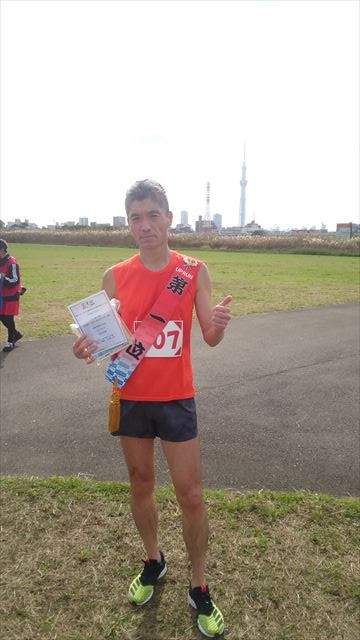 2018年11月18日　第9回スポーツメイトラン葛飾区荒川河川敷堀切橋マラソン大会