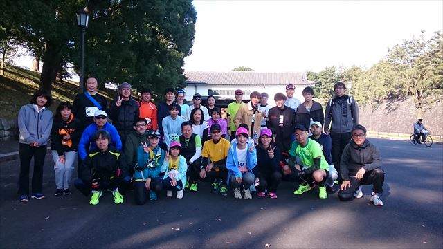 2018年11月25日　第35回スポーツメイトラン皇居マラソン