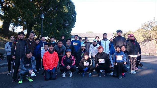 2019年1月5日　第39回スポーツメイトラン皇居マラソン