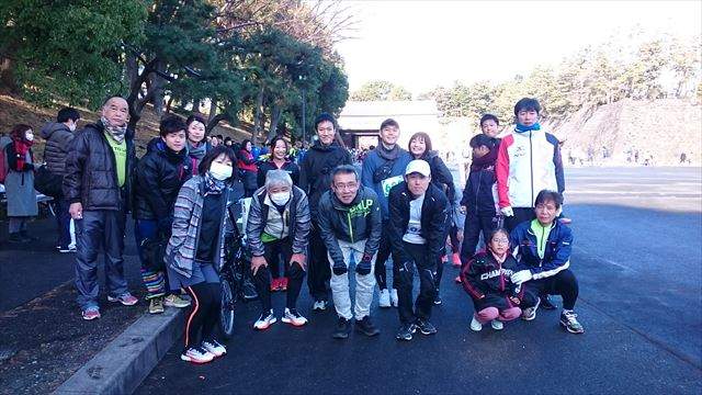 2019年2月10日　第44回スポーツメイトラン皇居マラソン