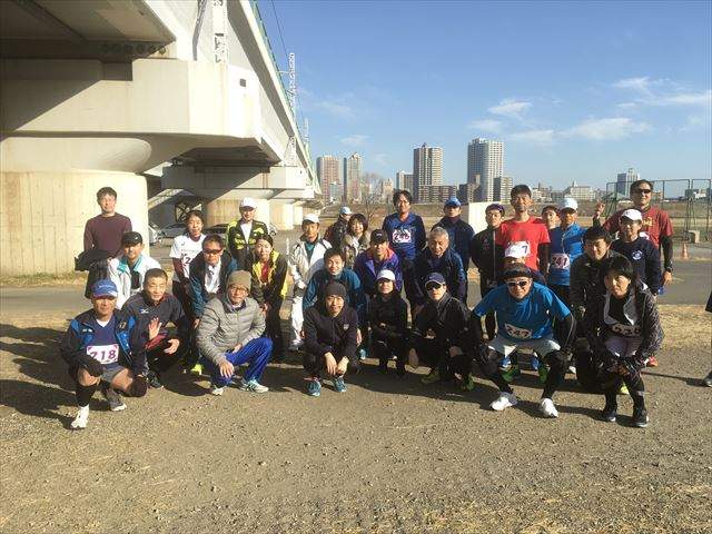 2019年2月3日　第14回スポーツメイトラン北区赤羽荒川マラソン大会