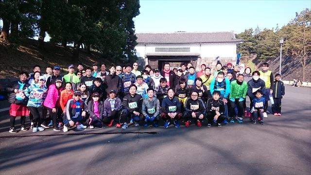 2019年3月2日　第47回スポーツメイトラン皇居マラソン