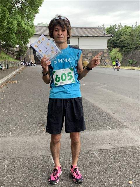 2019年6月23日　第55回スポーツメイトラン皇居マラソン