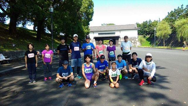 2019年8月25日　第64回スポーツメイトラン皇居マラソン