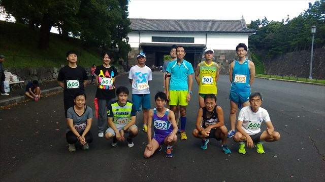 2019年9月7日　第65回スポーツメイトラン皇居マラソン