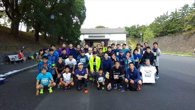 2019年11月2日　第73回スポーツメイトラン皇居マラソン