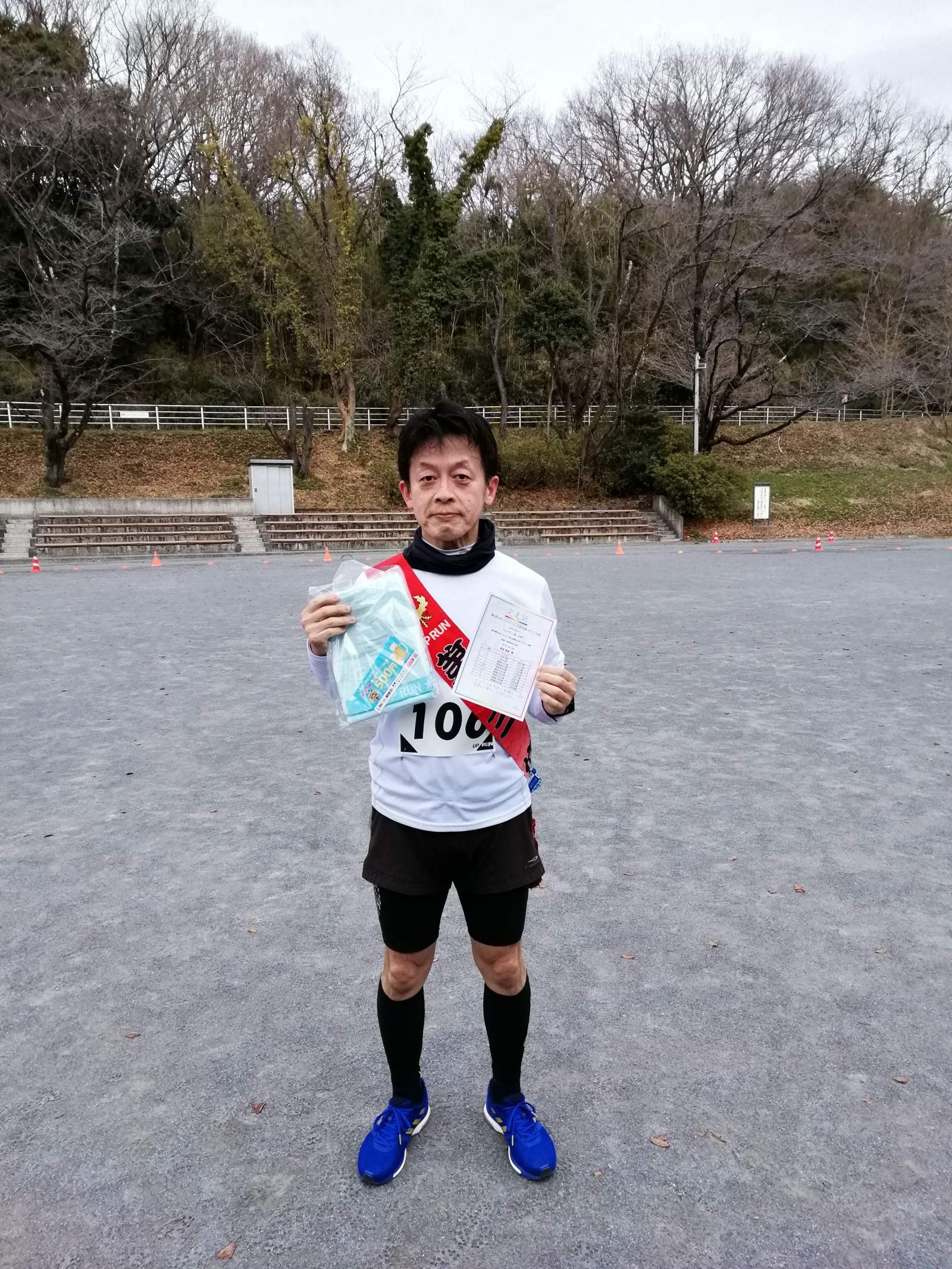 2020年1月25日　第1回スポーツメイトラン子供の国マラソン大会