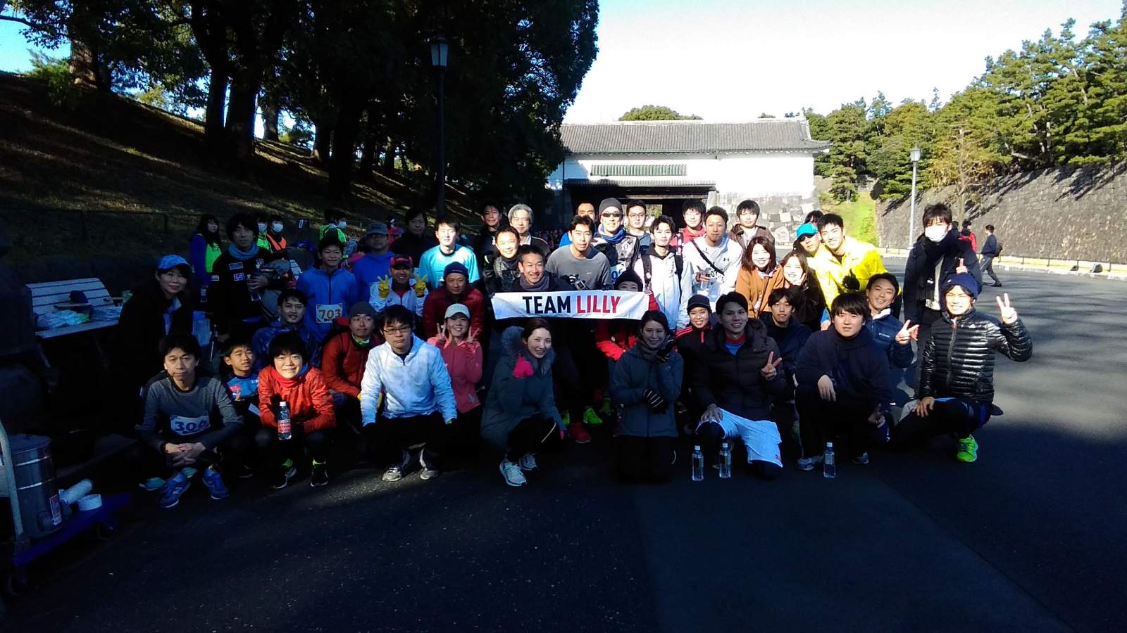 2020年2月2日　第85回スポーツメイトラン皇居マラソン
