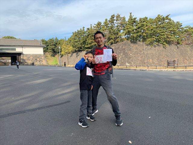 2020年12月27日　第116回スポーツメイトラン皇居マラソン