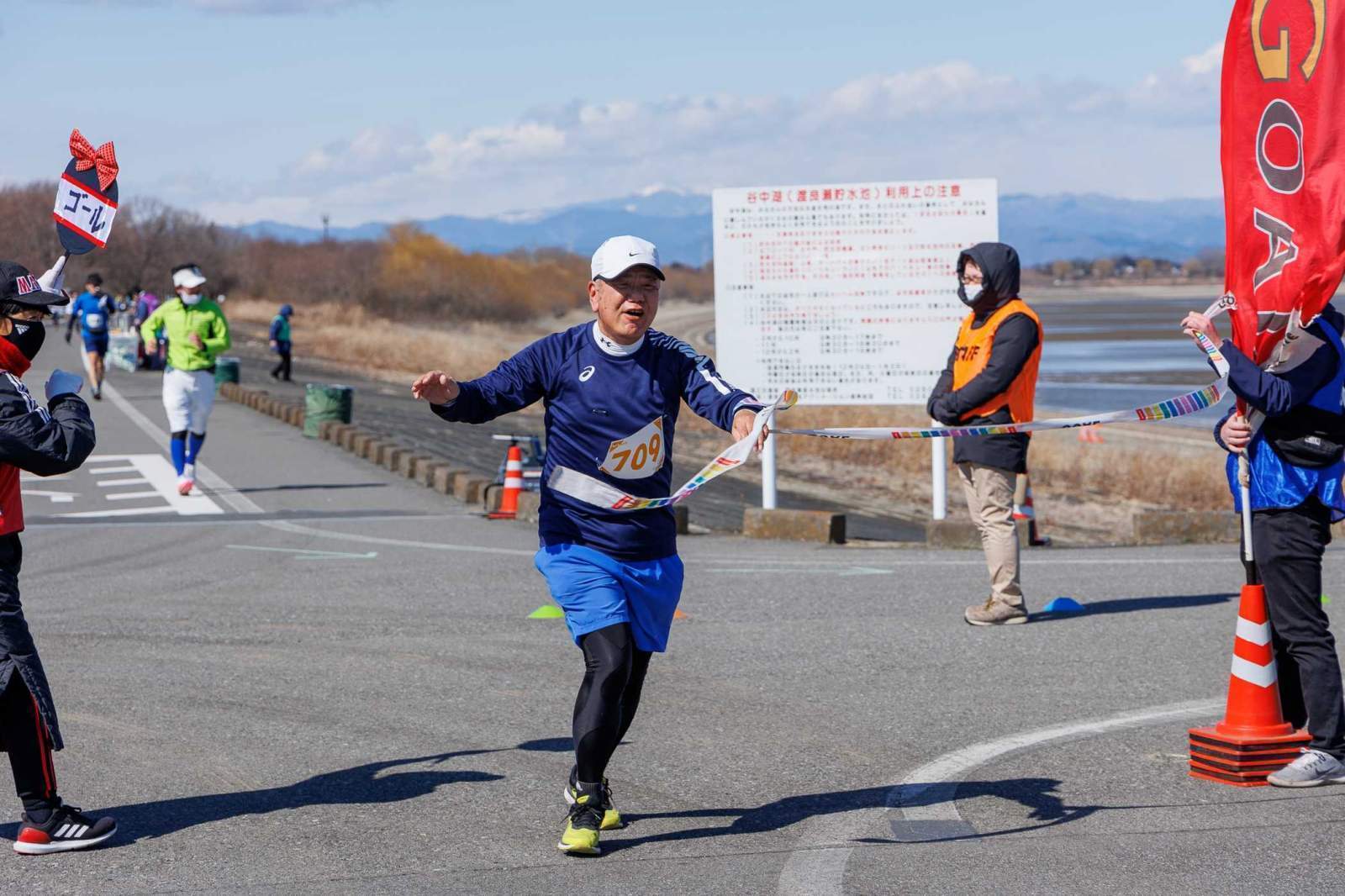 2022年2月23日　第4回スポーツメイトラン渡良瀬遊水地マラソン大会